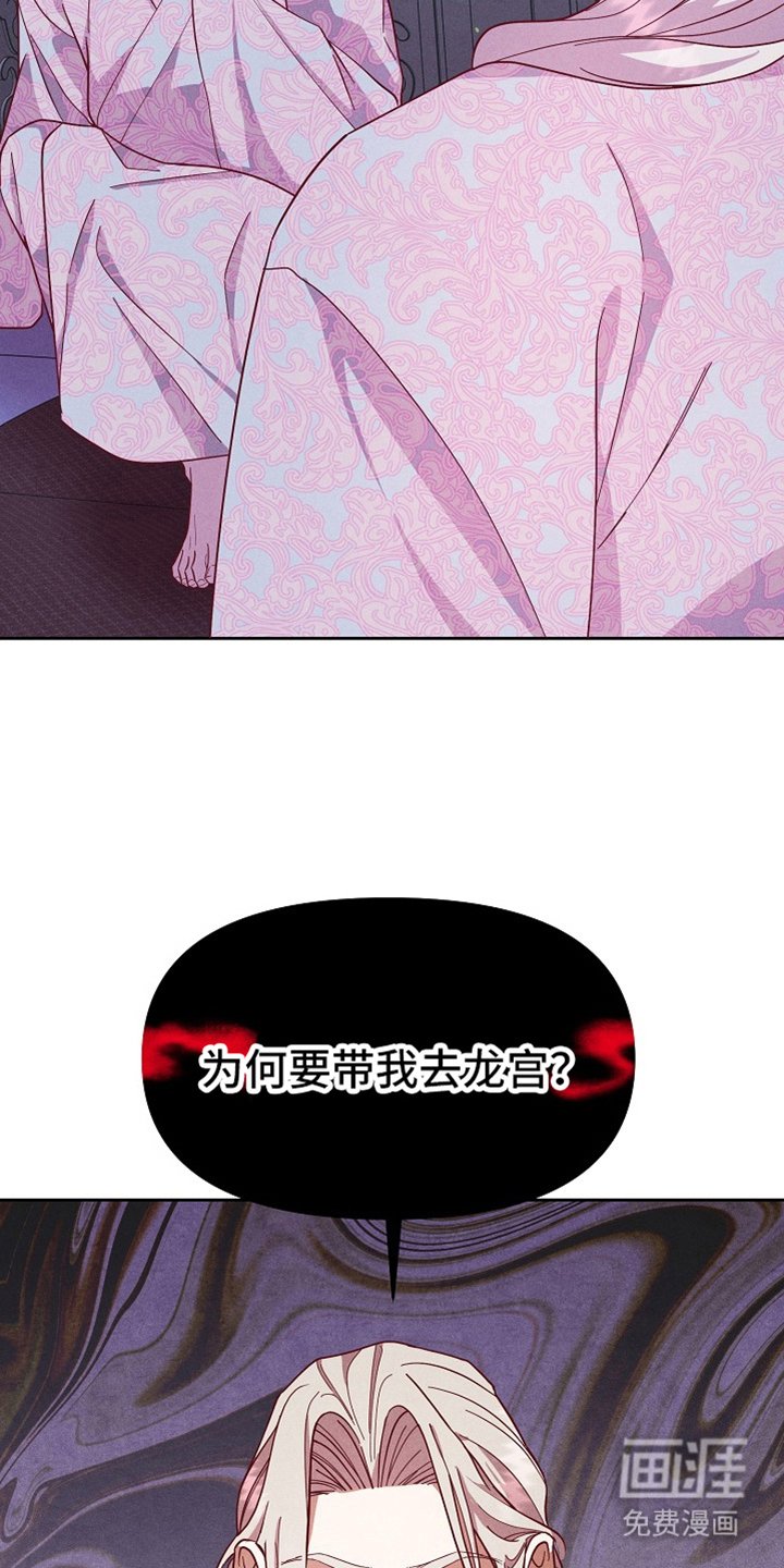 第75章：【第二季】无话可说