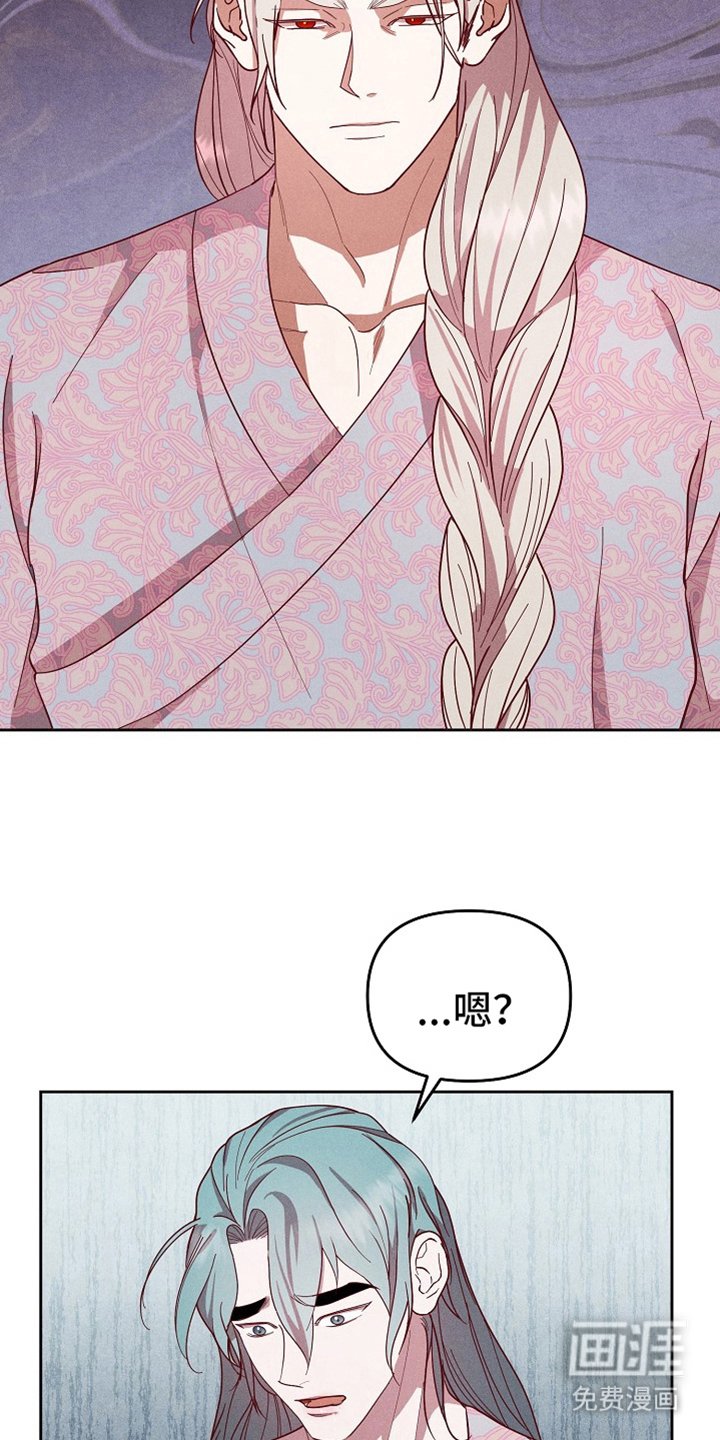 第75章：【第二季】无话可说