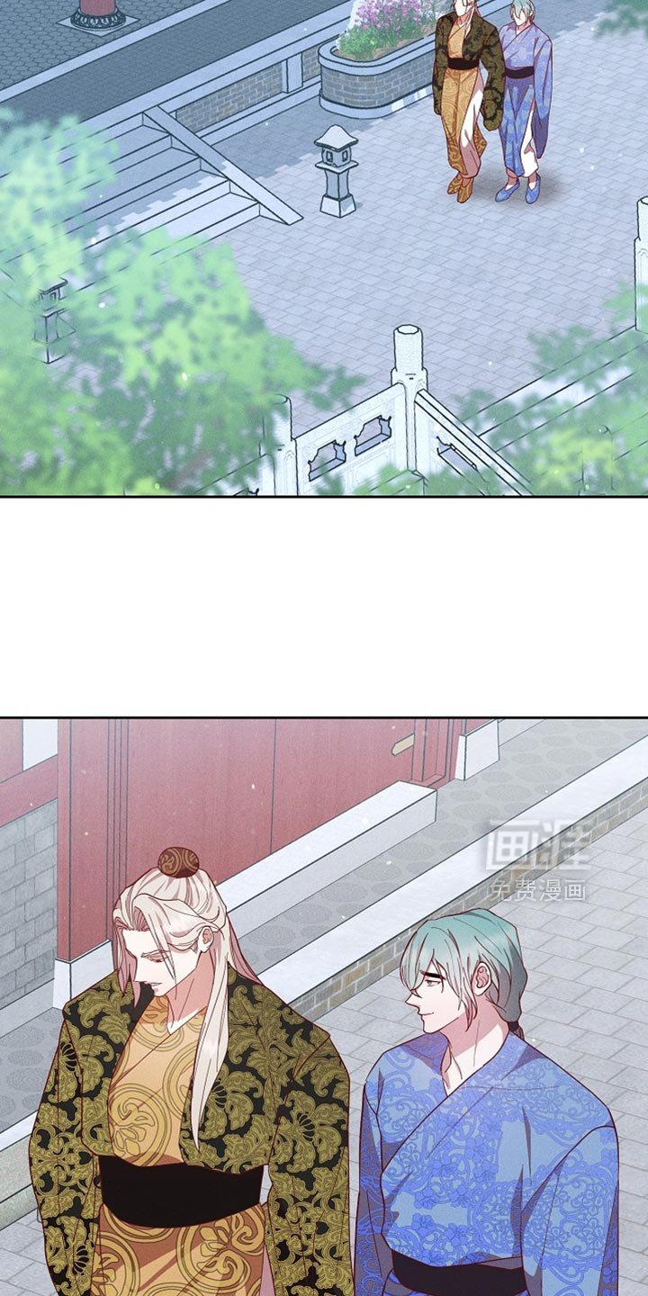 第77章：【第二季】出大事了