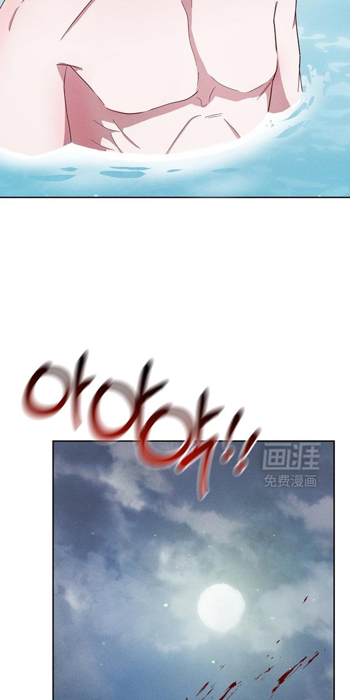 第78章：【第二季】没准会喜欢