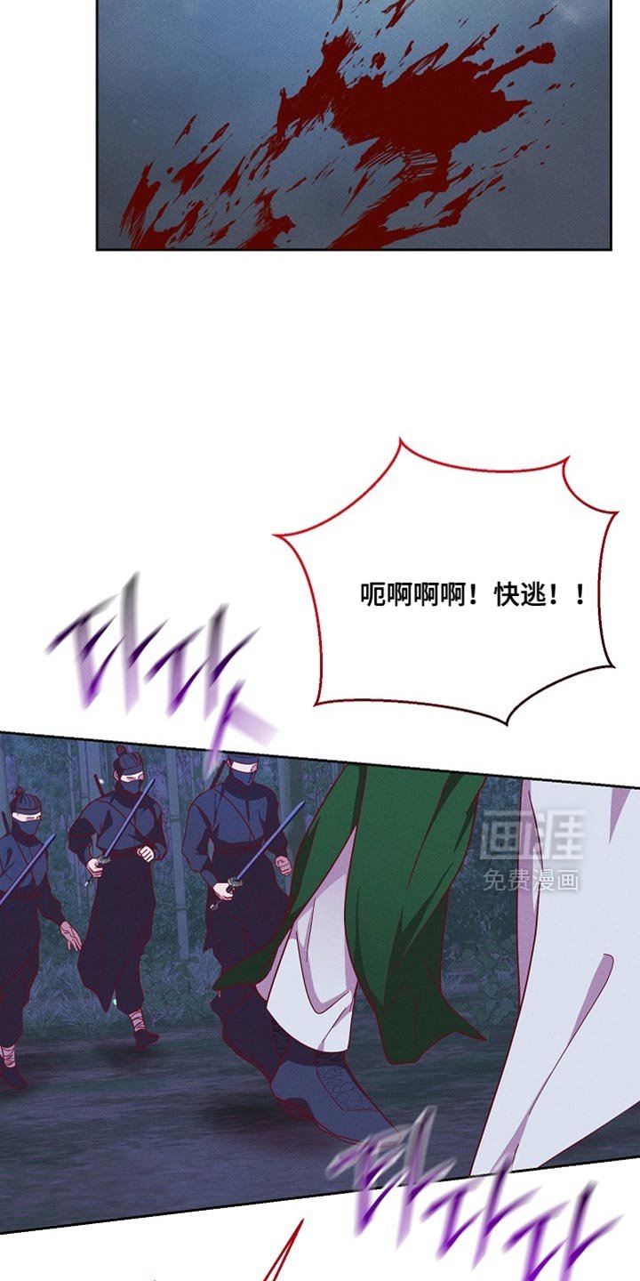 第78章：【第二季】没准会喜欢