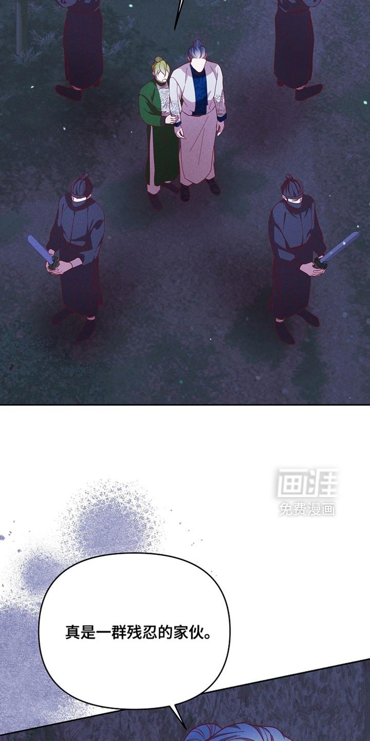 第78章：【第二季】没准会喜欢