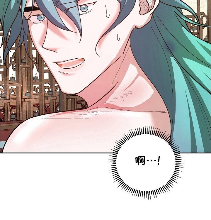 第8章：水温