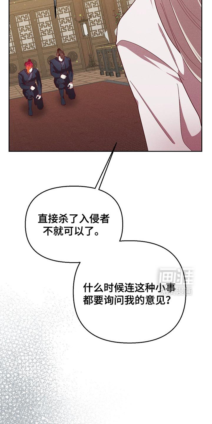 第80章：【第二季】也许可以帮上大忙