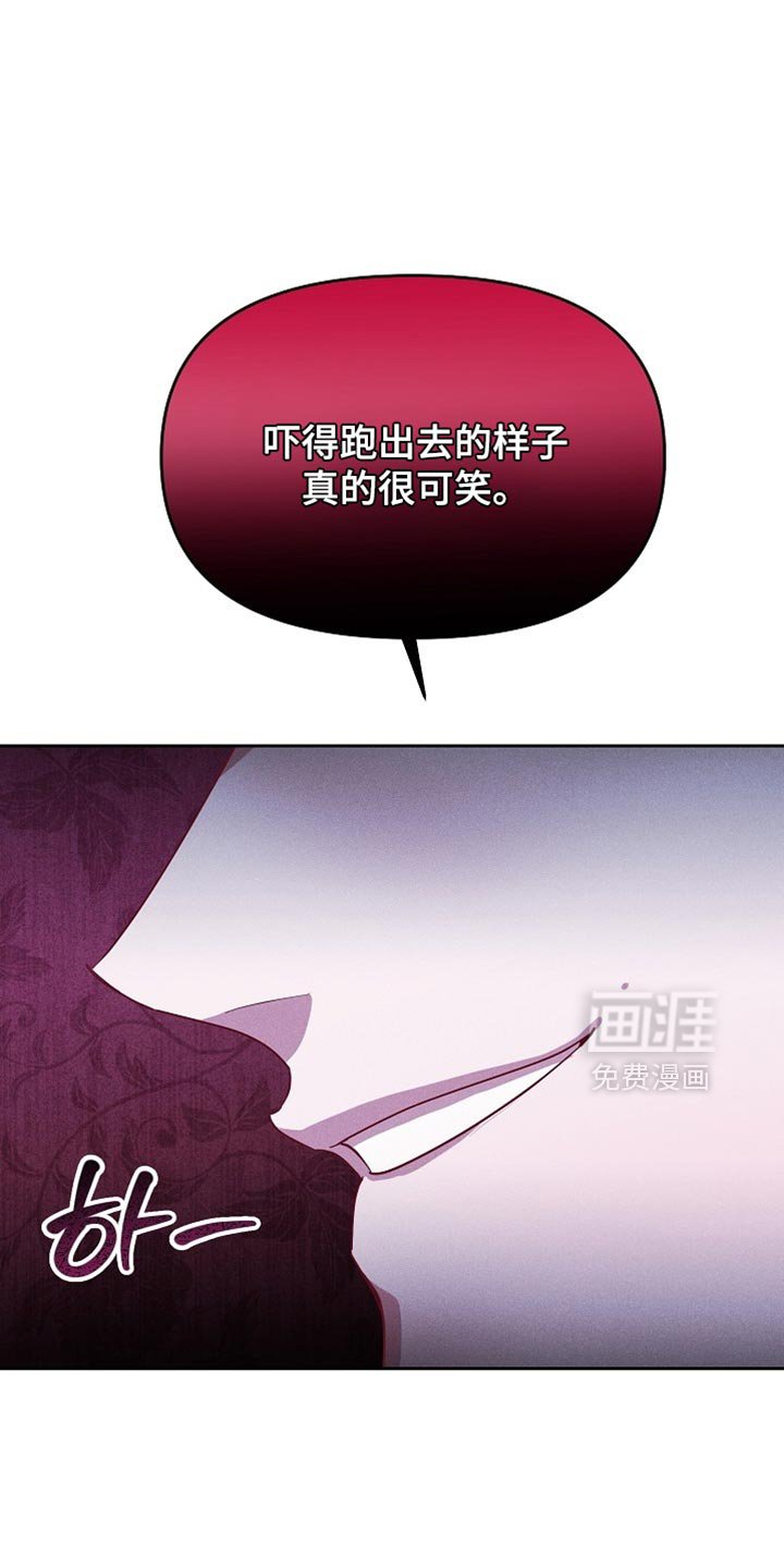 第80章：【第二季】也许可以帮上大忙