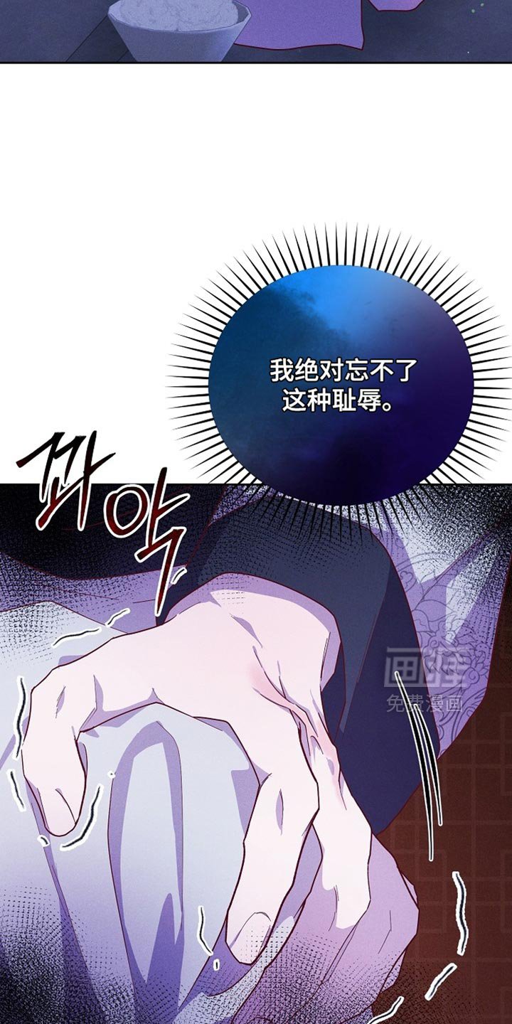 第80章：【第二季】也许可以帮上大忙
