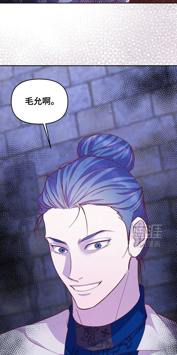 第80章：【第二季】也许可以帮上大忙