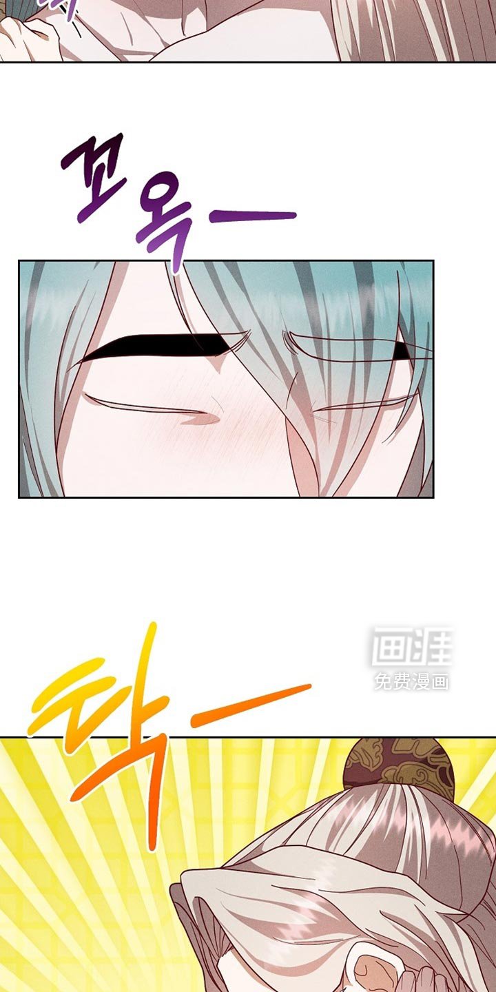 第81章：【第二季】姓氏