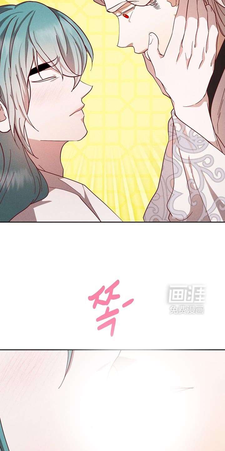 第81章：【第二季】姓氏