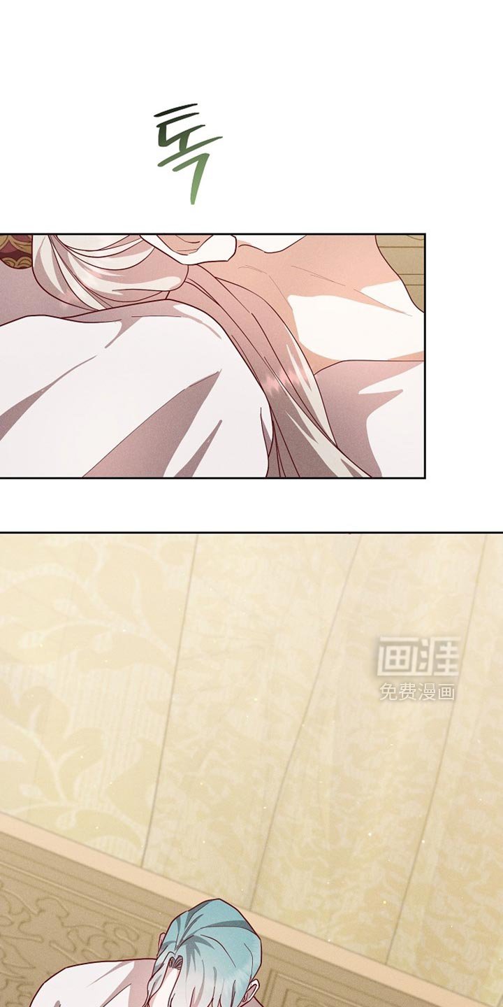 第81章：【第二季】姓氏