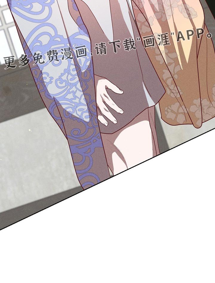 第82章：【第二季】带你去见人