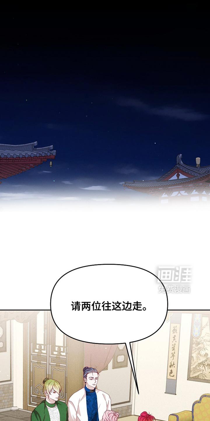 第83章：【第二季】独占的心思