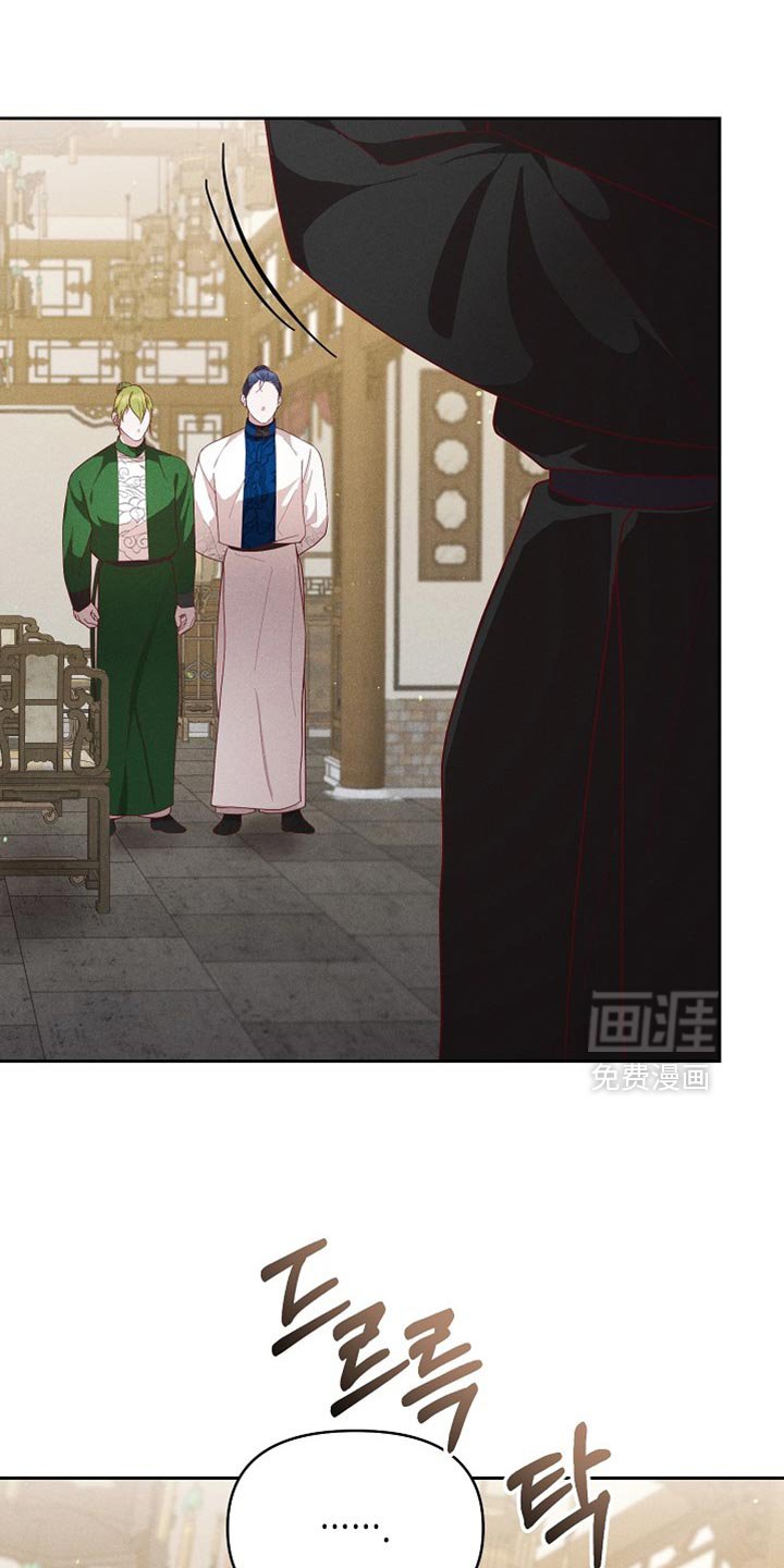 第83章：【第二季】独占的心思