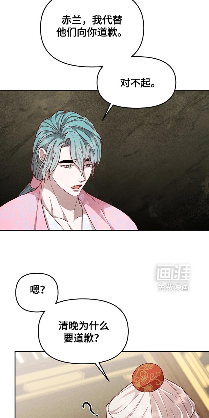 第83章：【第二季】独占的心思
