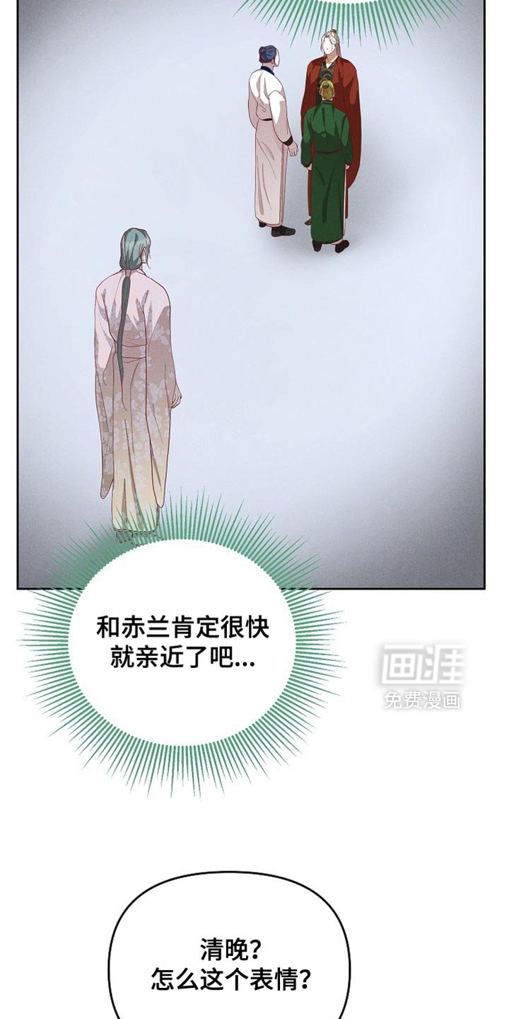 第83章：【第二季】独占的心思