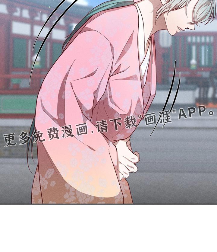 第84章：【第二季】不好的想法