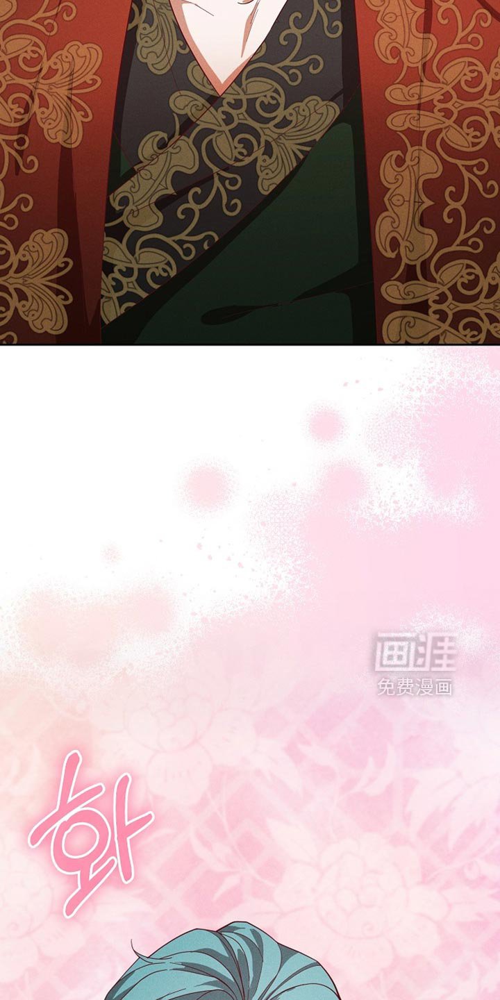 第88章：【第二季】我好像醉了