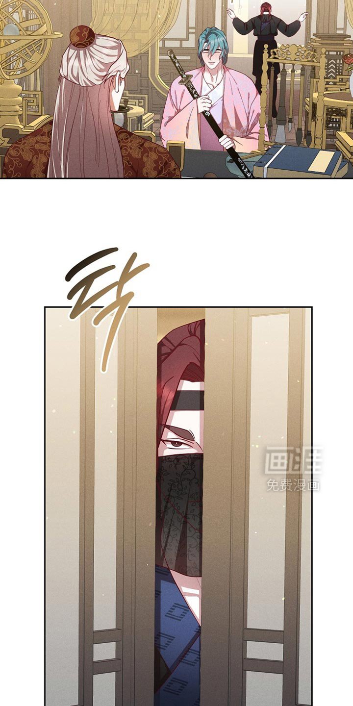 第89章：【第二季】想要快点见到你