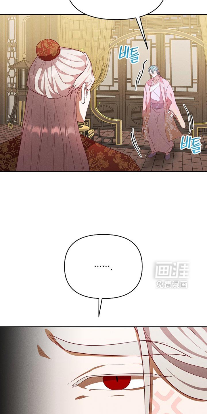 第89章：【第二季】想要快点见到你