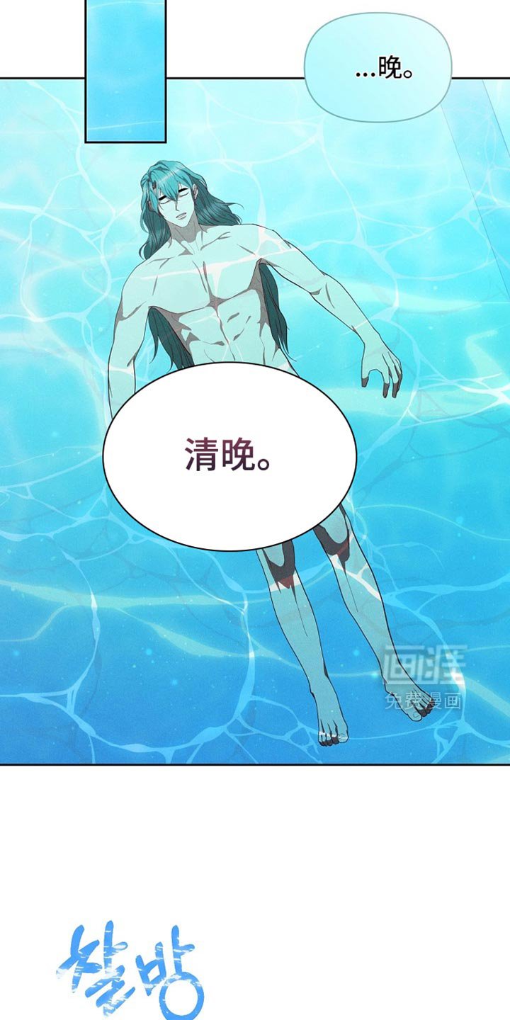第89章：【第二季】想要快点见到你