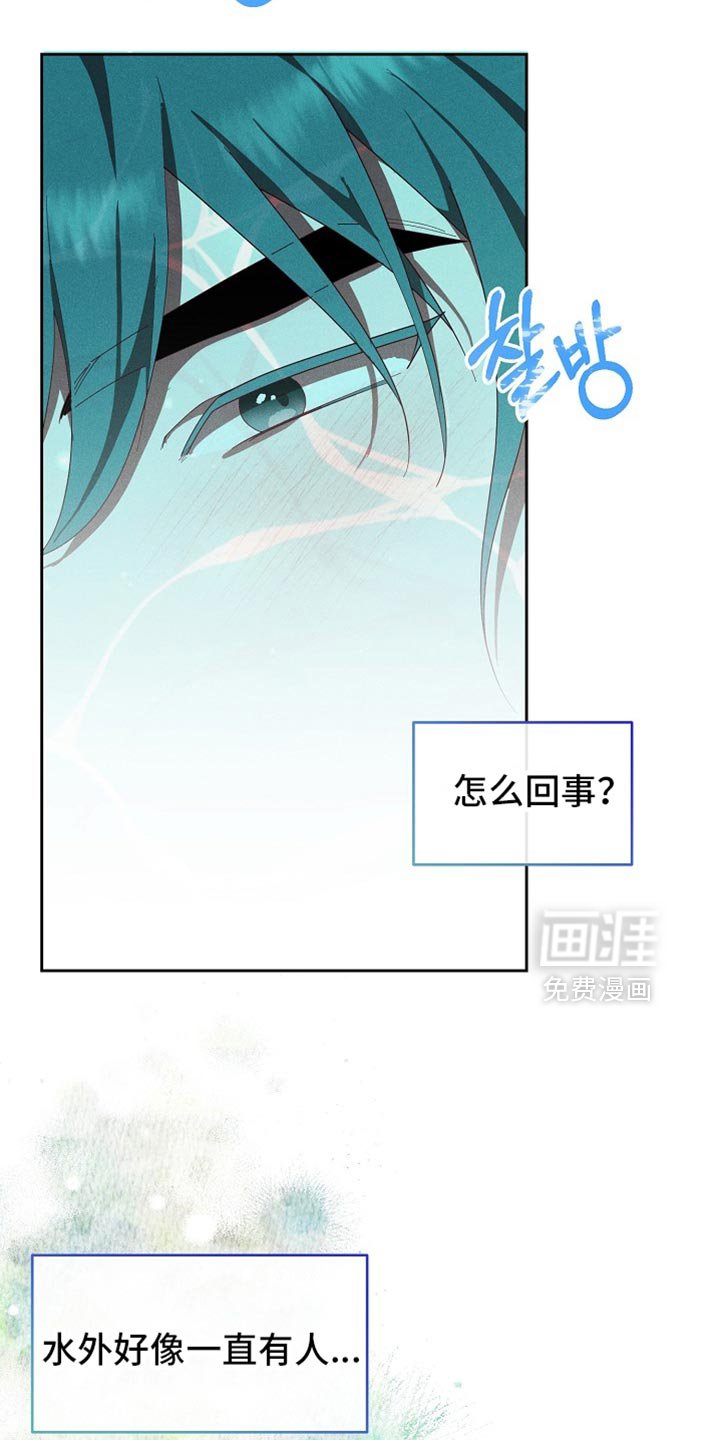 第89章：【第二季】想要快点见到你