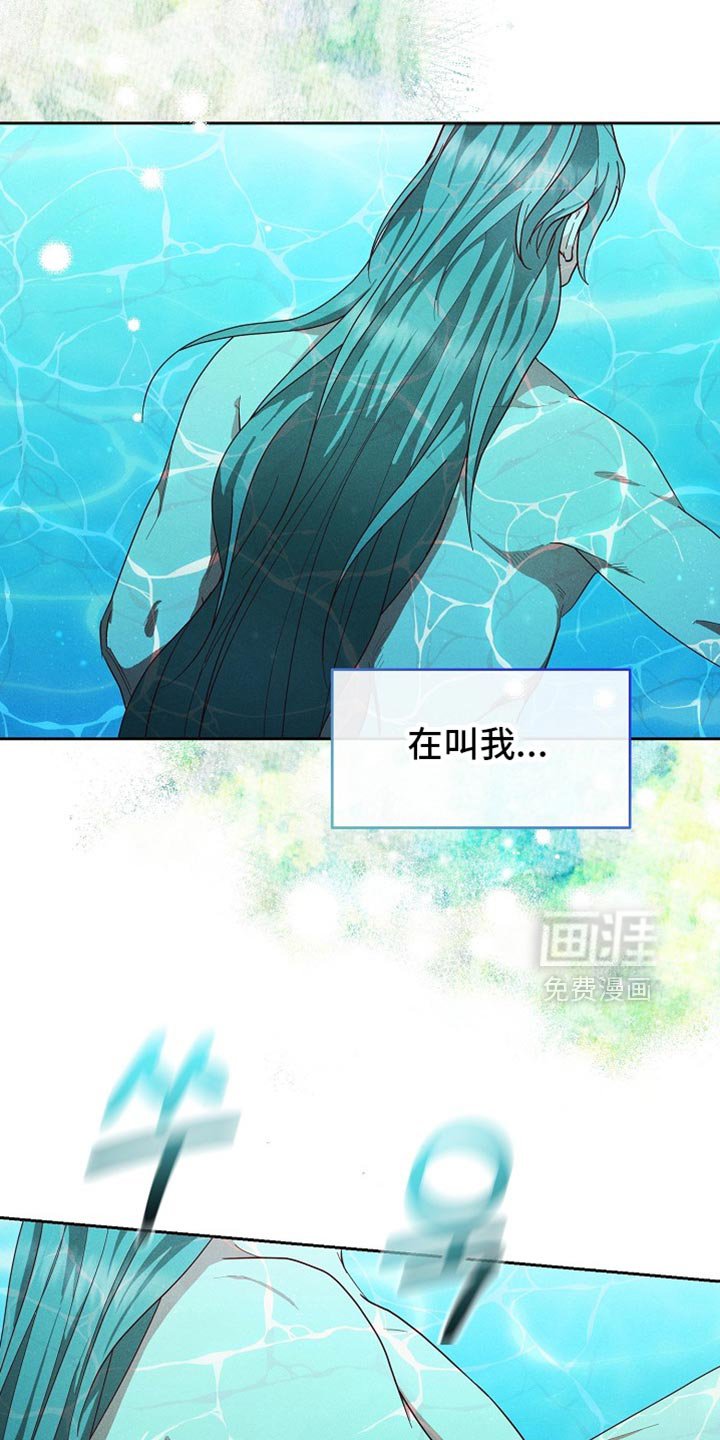 第89章：【第二季】想要快点见到你