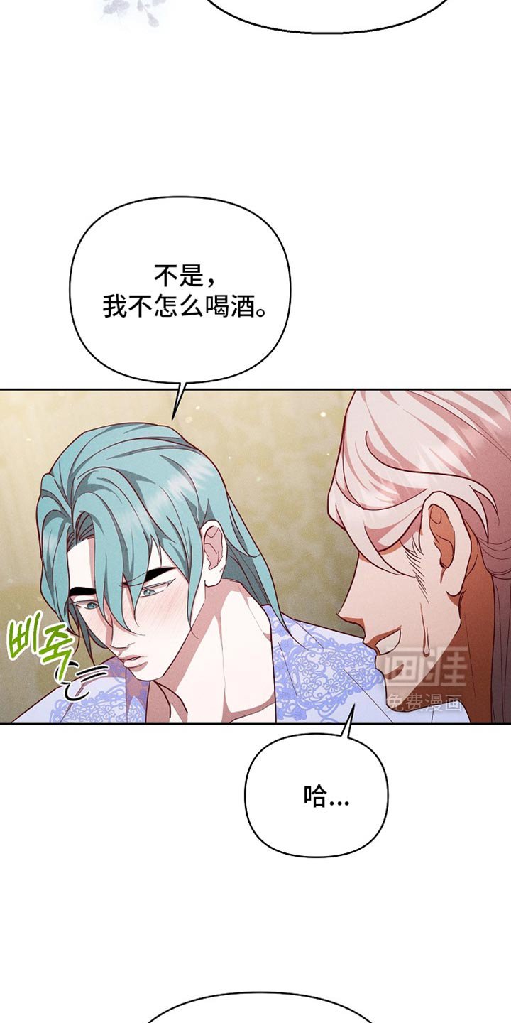 第89章：【第二季】想要快点见到你