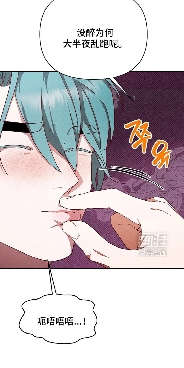 第89章：【第二季】想要快点见到你