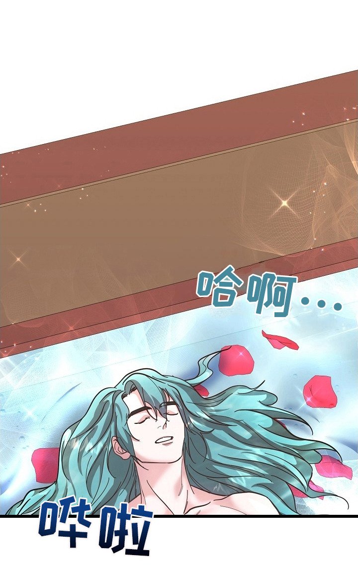 第9章：婉拒