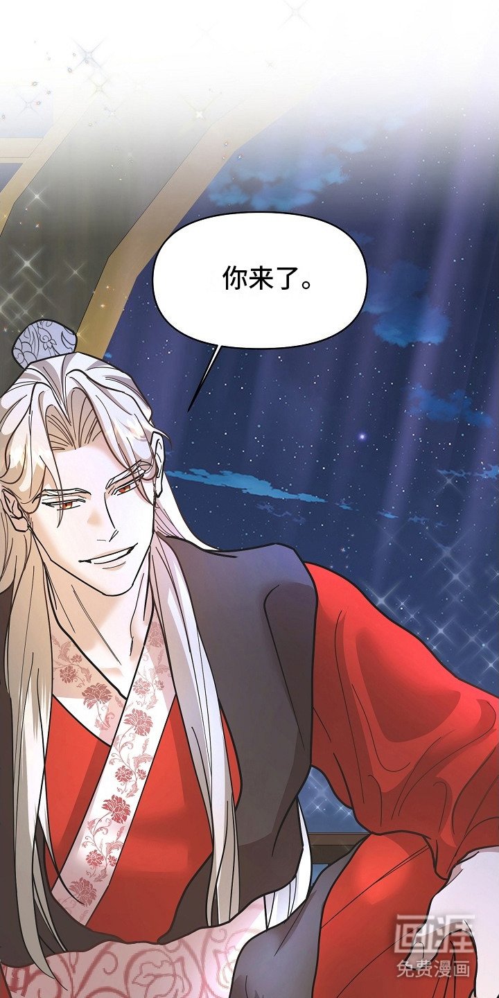 第9章：婉拒