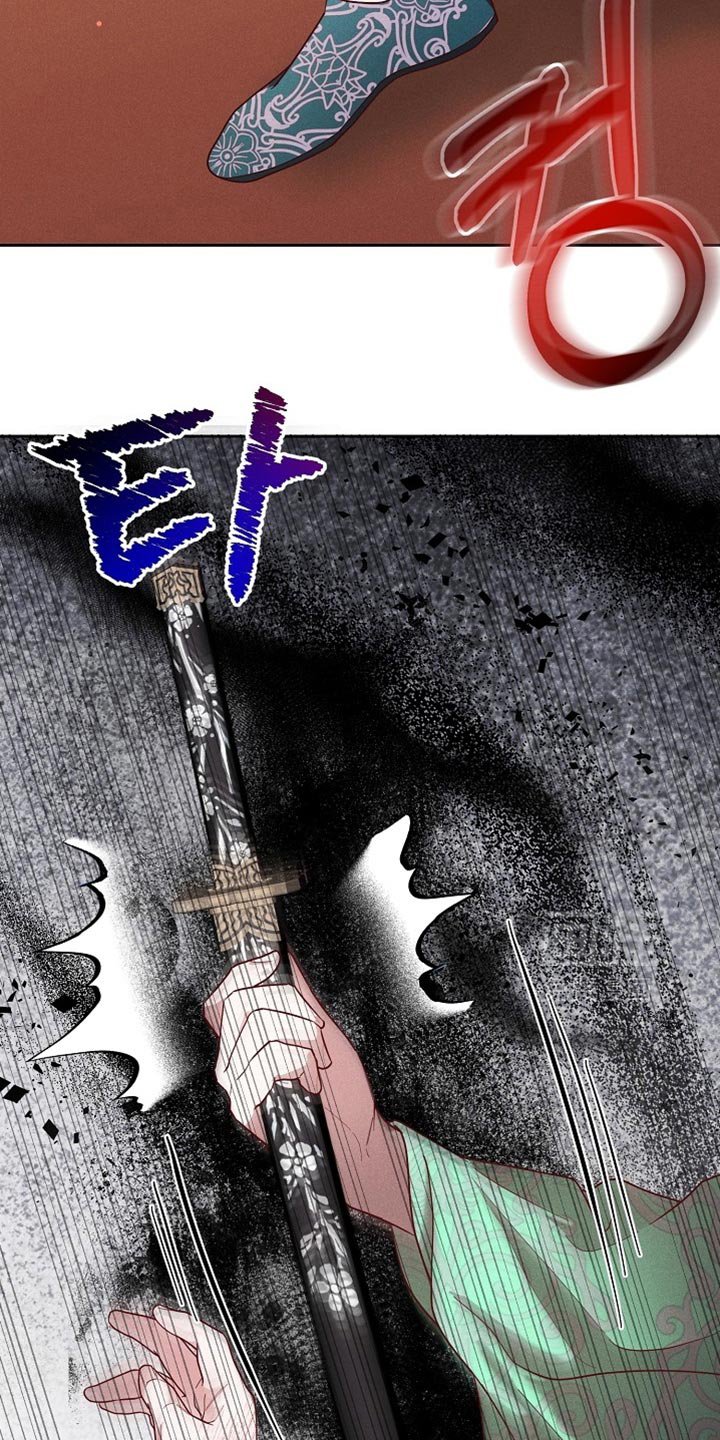 第93章：【第二季】张不开嘴