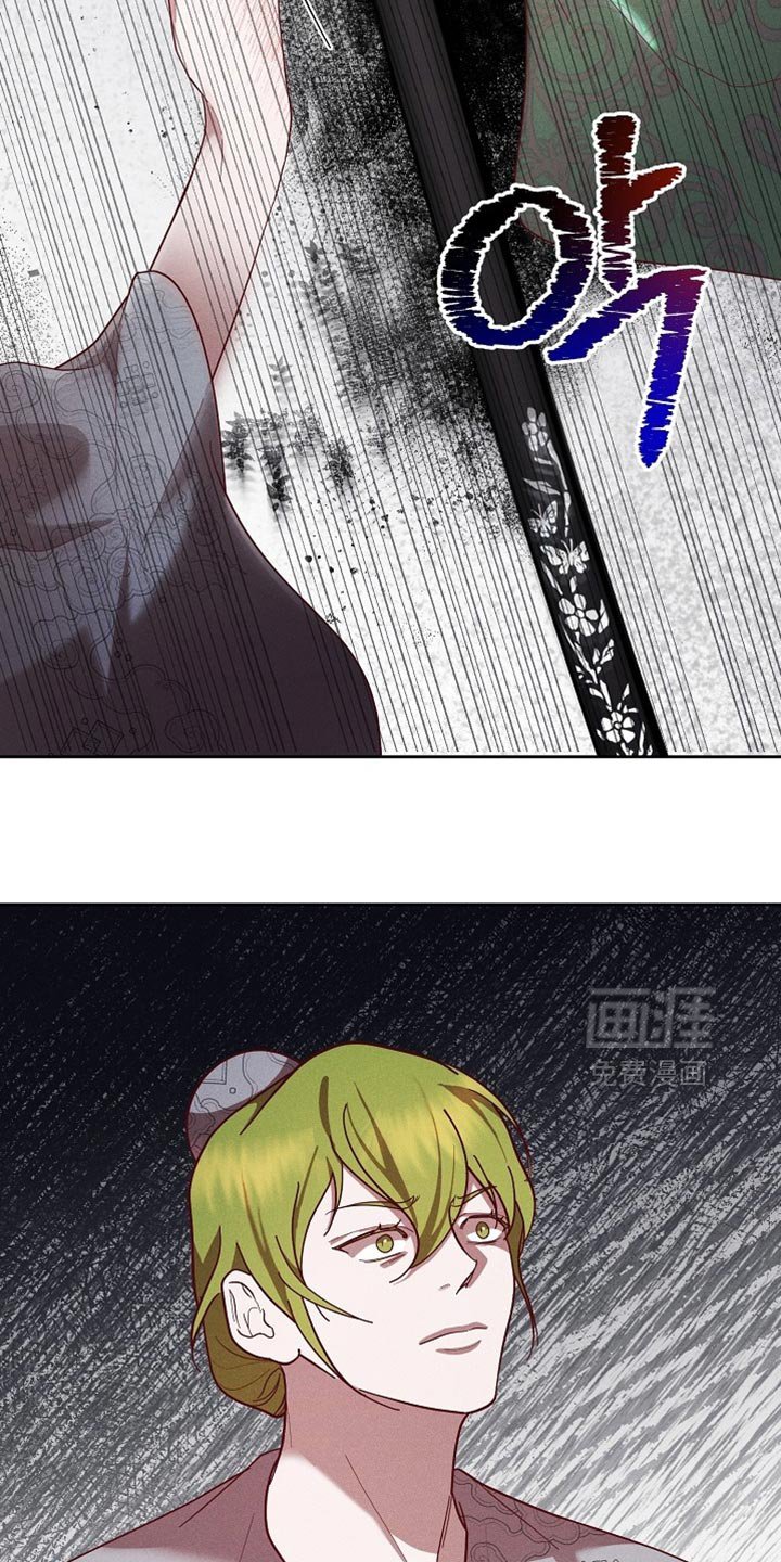 第93章：【第二季】张不开嘴
