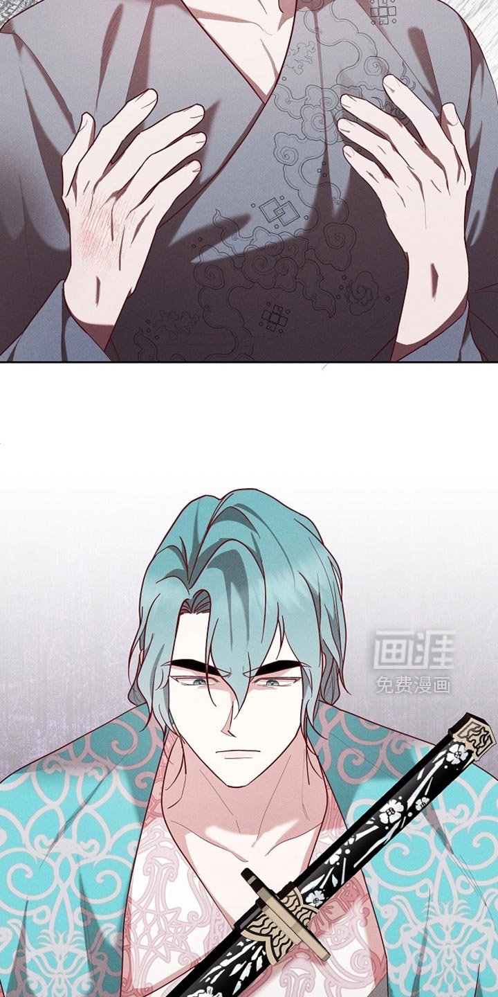 第93章：【第二季】张不开嘴