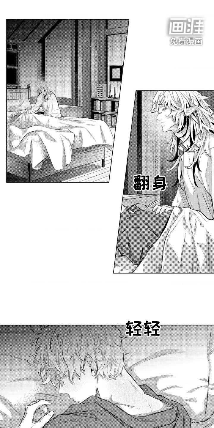 第15章：不记得了