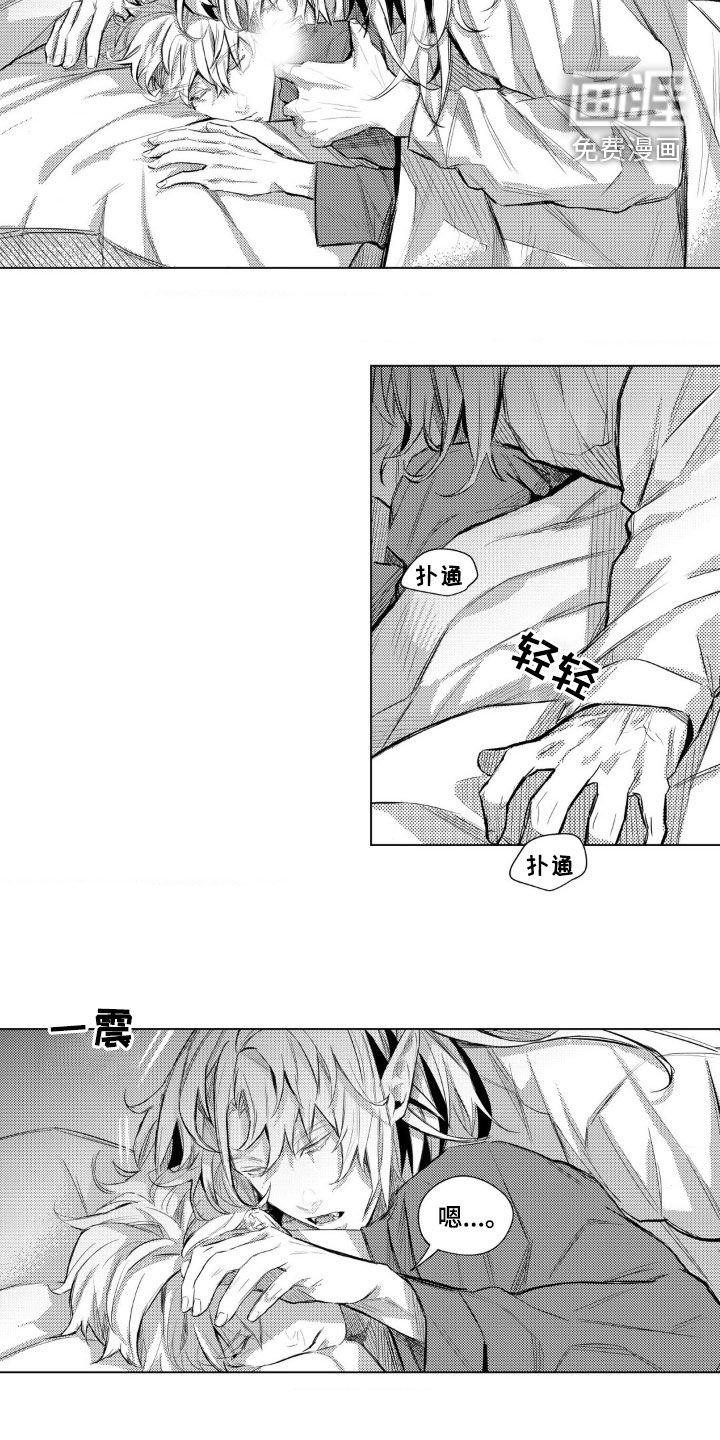 第15章：不记得了