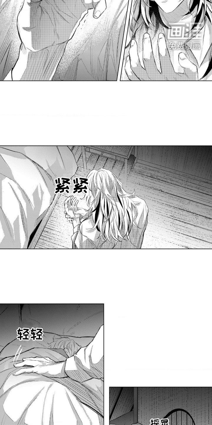 第15章：不记得了