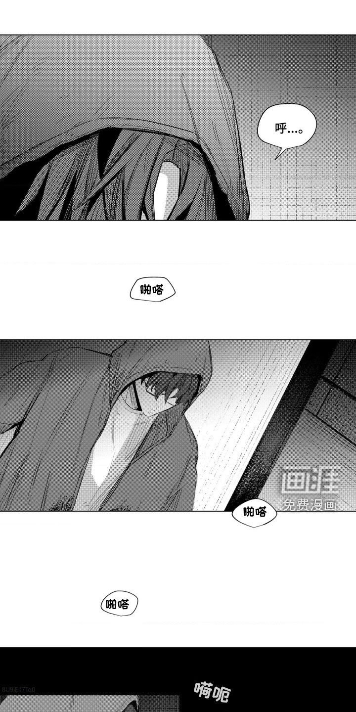 第17章：僵尸