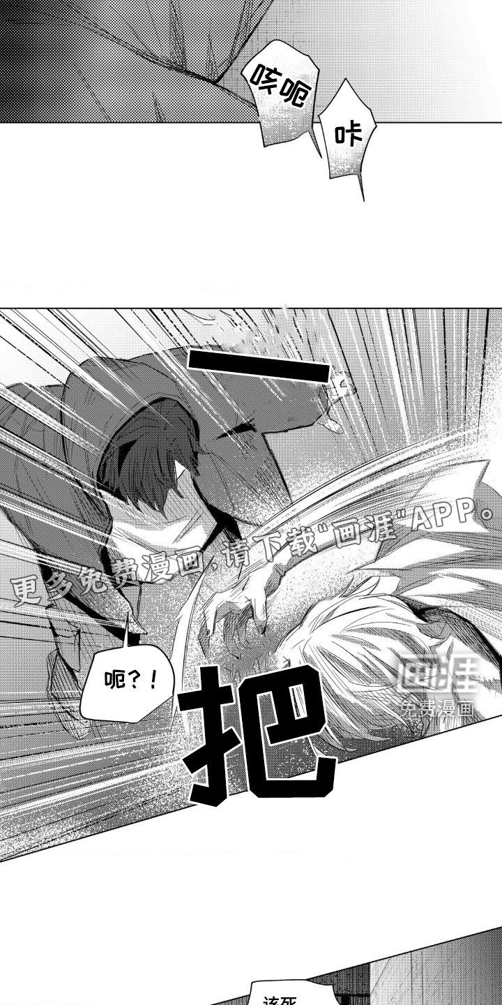 第17章：僵尸