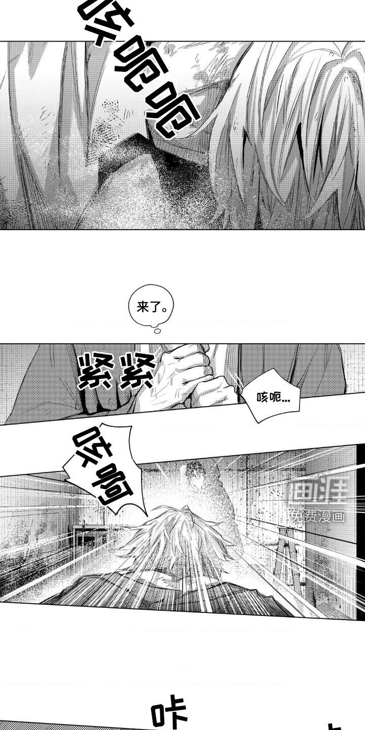 第17章：僵尸