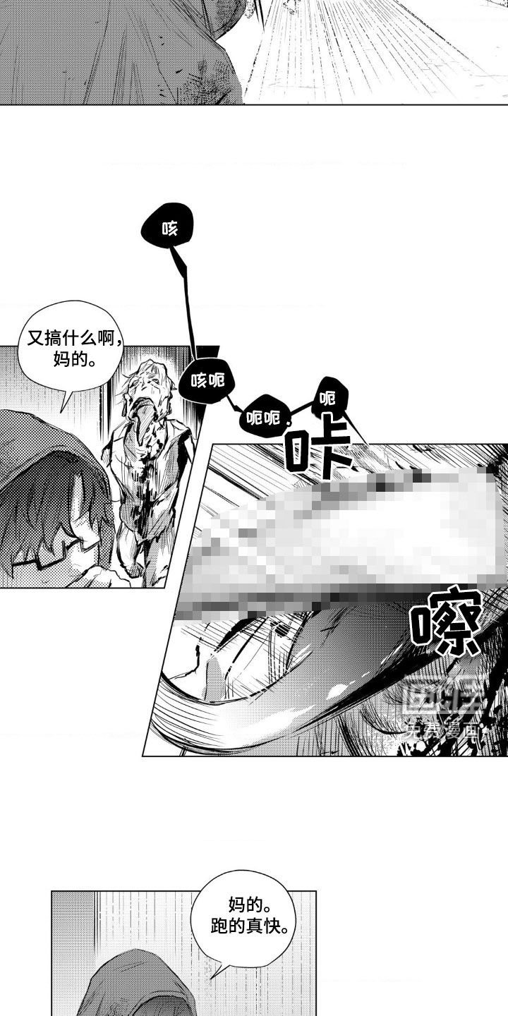 第17章：僵尸