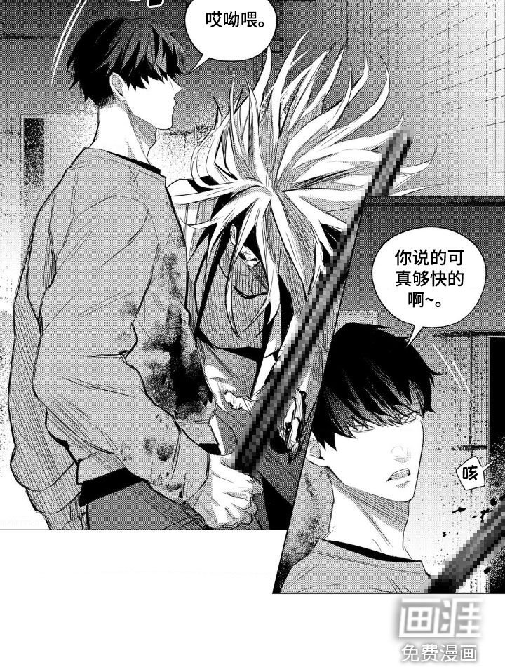 第17章：僵尸