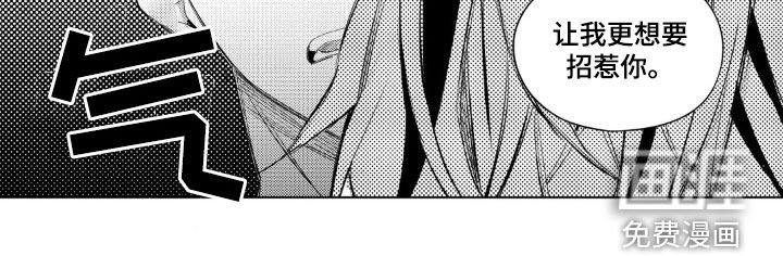 第19章：有趣