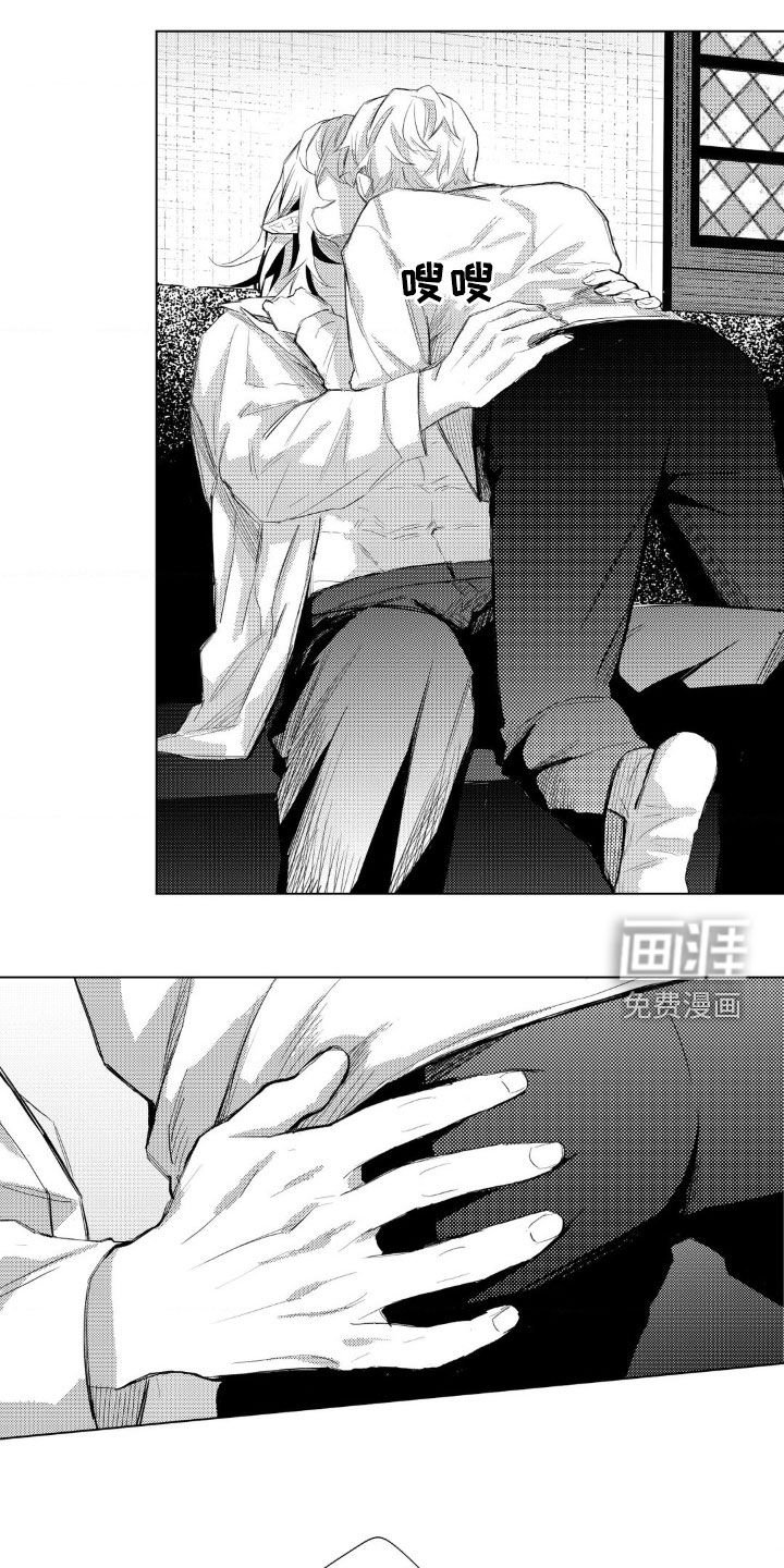 第21章：好好学学