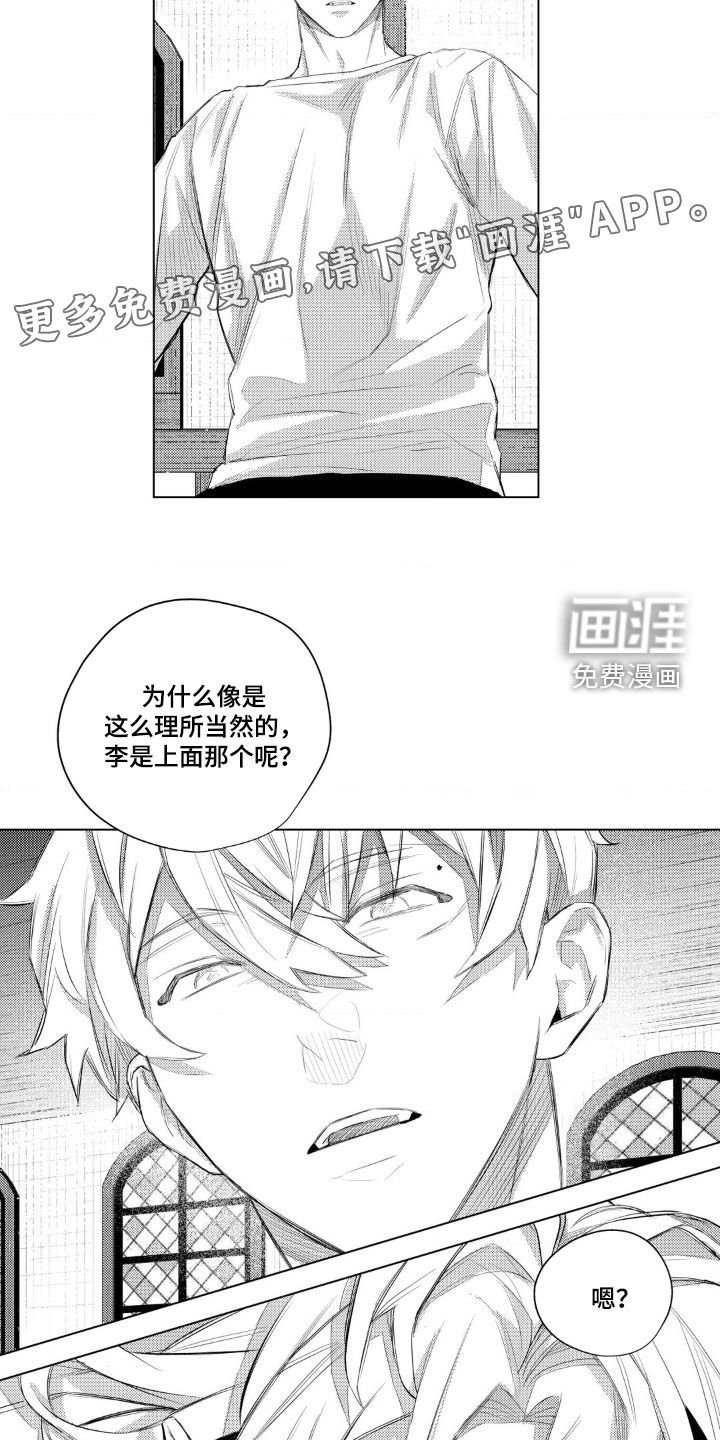 第21章：好好学学