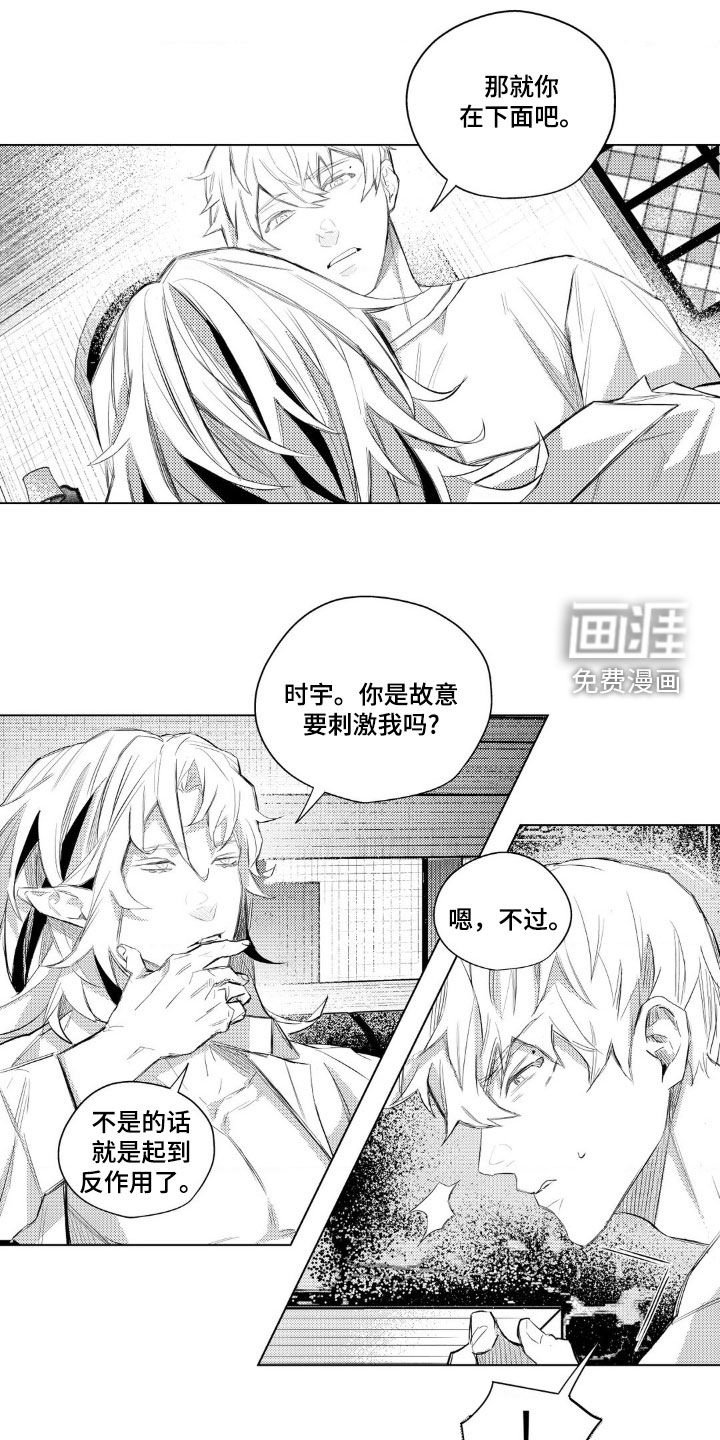 第21章：好好学学
