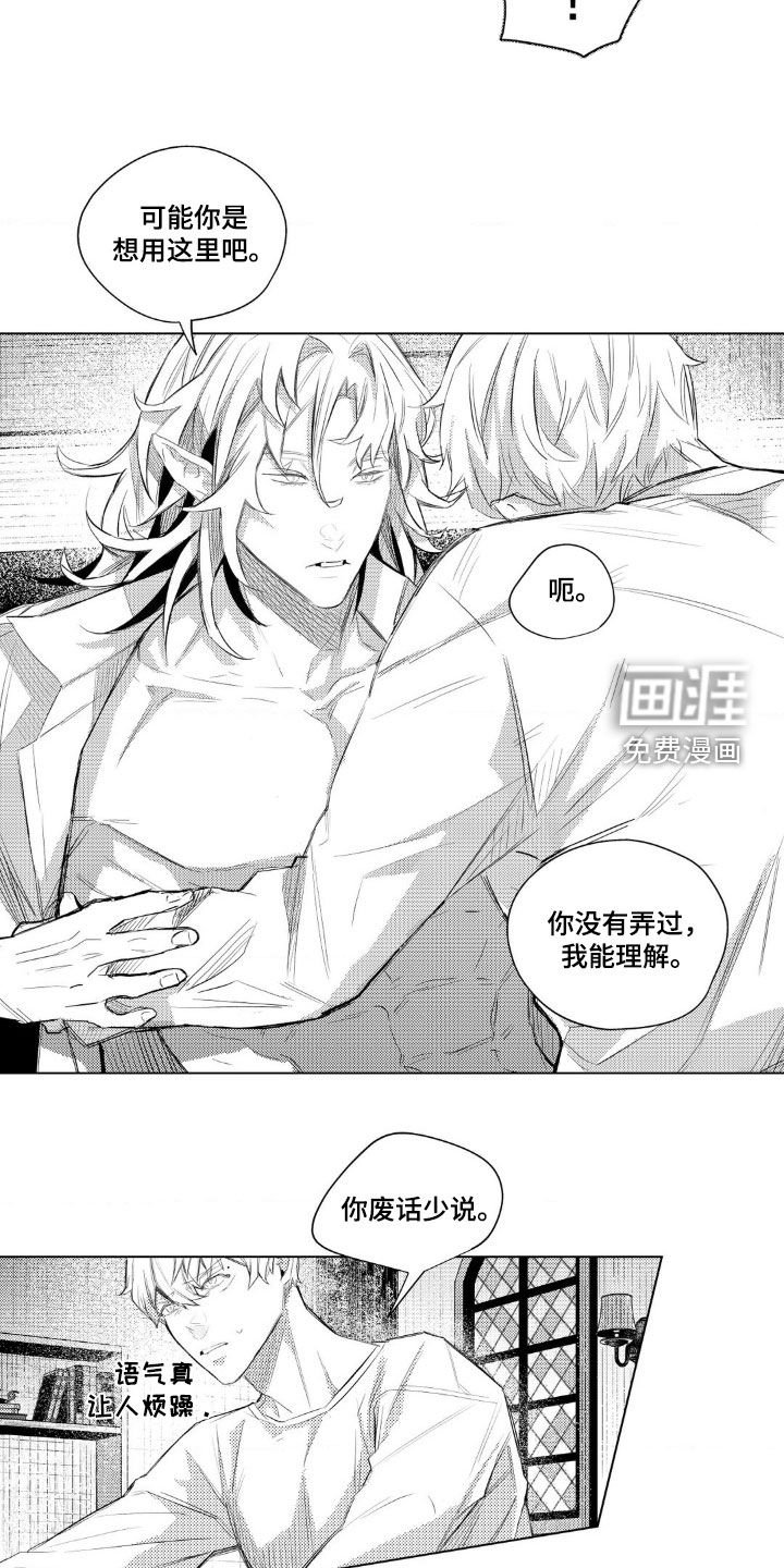 第21章：好好学学