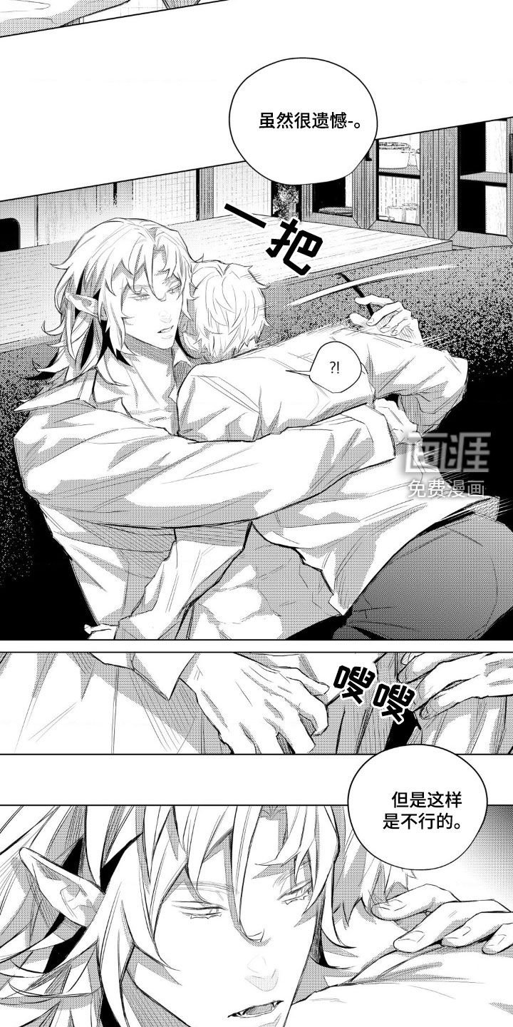 第21章：好好学学