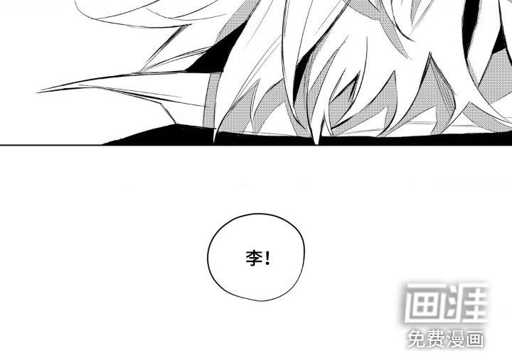 第27章：有点可怜