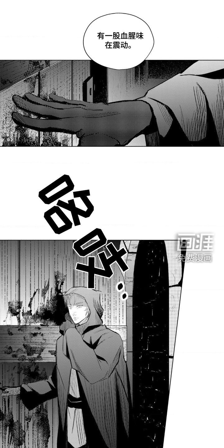 第36章：所有人都会死