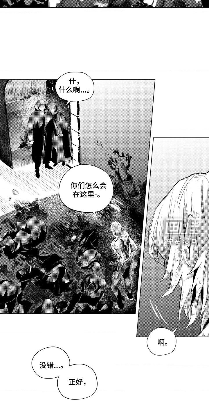 第36章：所有人都会死